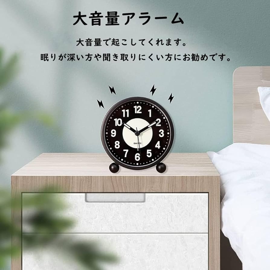 TUBE 目覚まし時計 動作確認済み ライダース